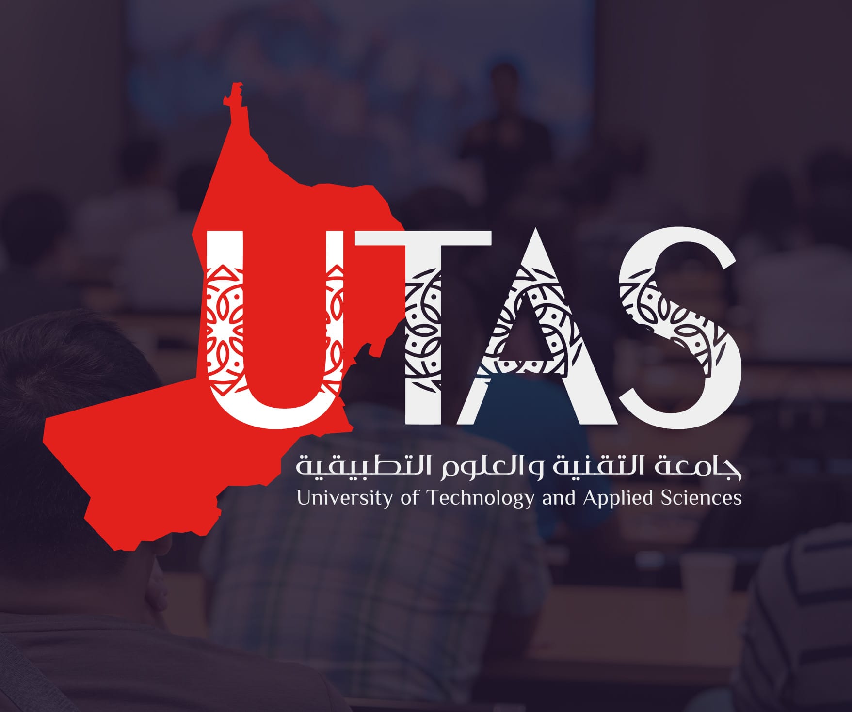 تصميم شعار جامعة